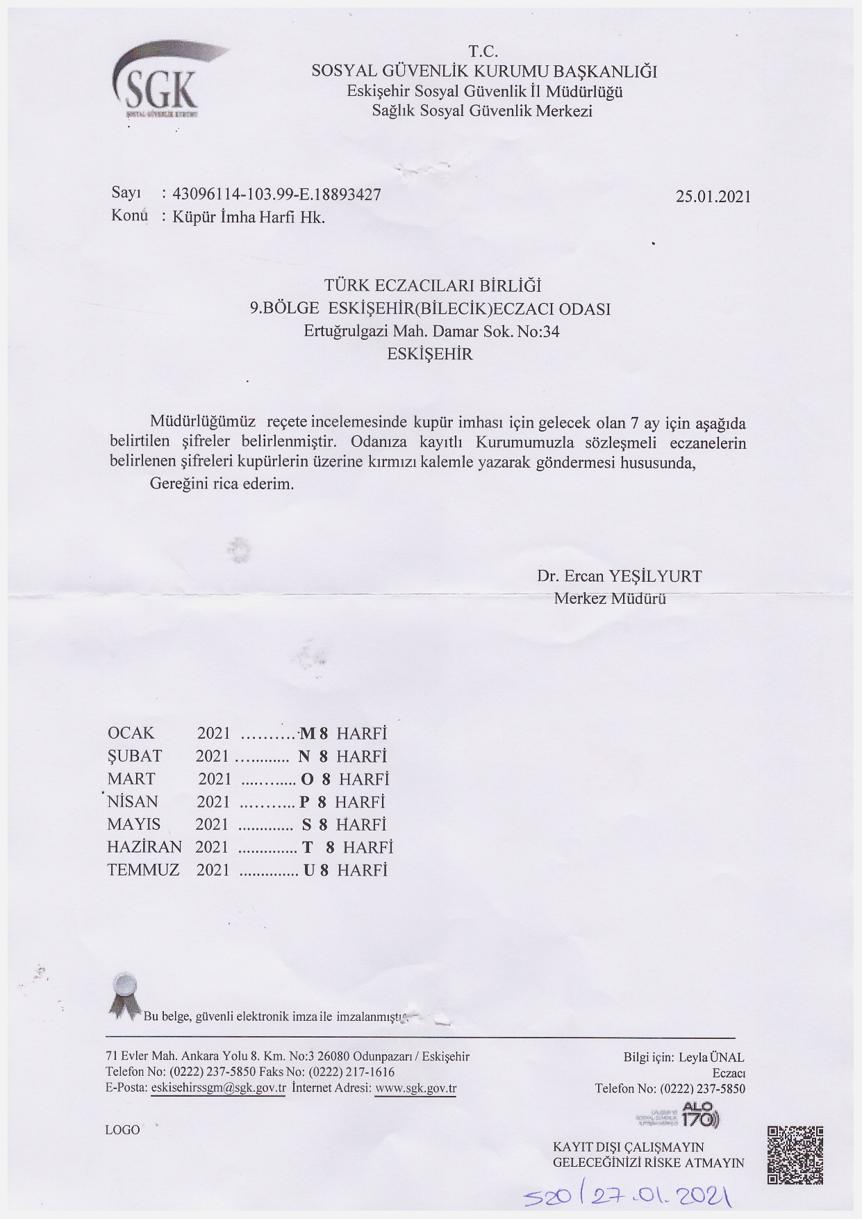 SGK KUPÜR İMHA HARFİ