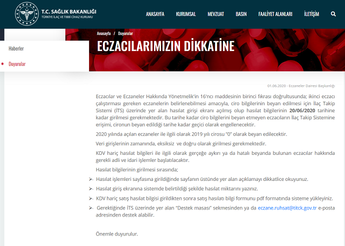 TİTCK TARAFINDAN YAYIMLANAN HASILAT GİRİŞİ KONULU DUYURU